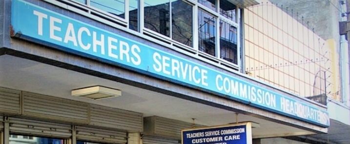TSC To Confirm 26000 Interns In July
